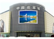 德軒淺述戶外顯示屏發(fā)展現狀