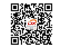 山西德軒2015年主要做什么？我們2015年只做吸塑字、沖孔字等發(fā)光字加工！