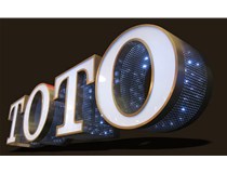LED發(fā)光字的種類也越來越多，下面來分析一下目前市場上廣泛應(yīng)用的幾種發(fā)光字：