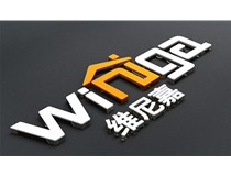 如何選購(gòu)合適的發(fā)光字呢？山西德軒做字廠帶您聊下
