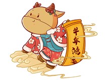 【山西德軒文化傳媒有限公司祝您新春快樂(lè)闔家幸?！? /></a>
	          </div>
		        <div   id=