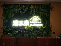 外露發(fā)光字的安裝方式有哪些呢？山西德軒發(fā)光字廠家為您解讀