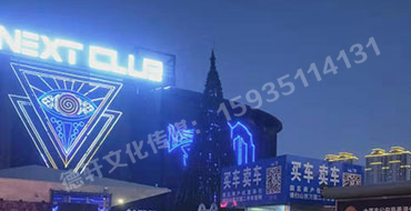 反光標牌，扣板 pvc——晉源區(qū)萬國二手車市場